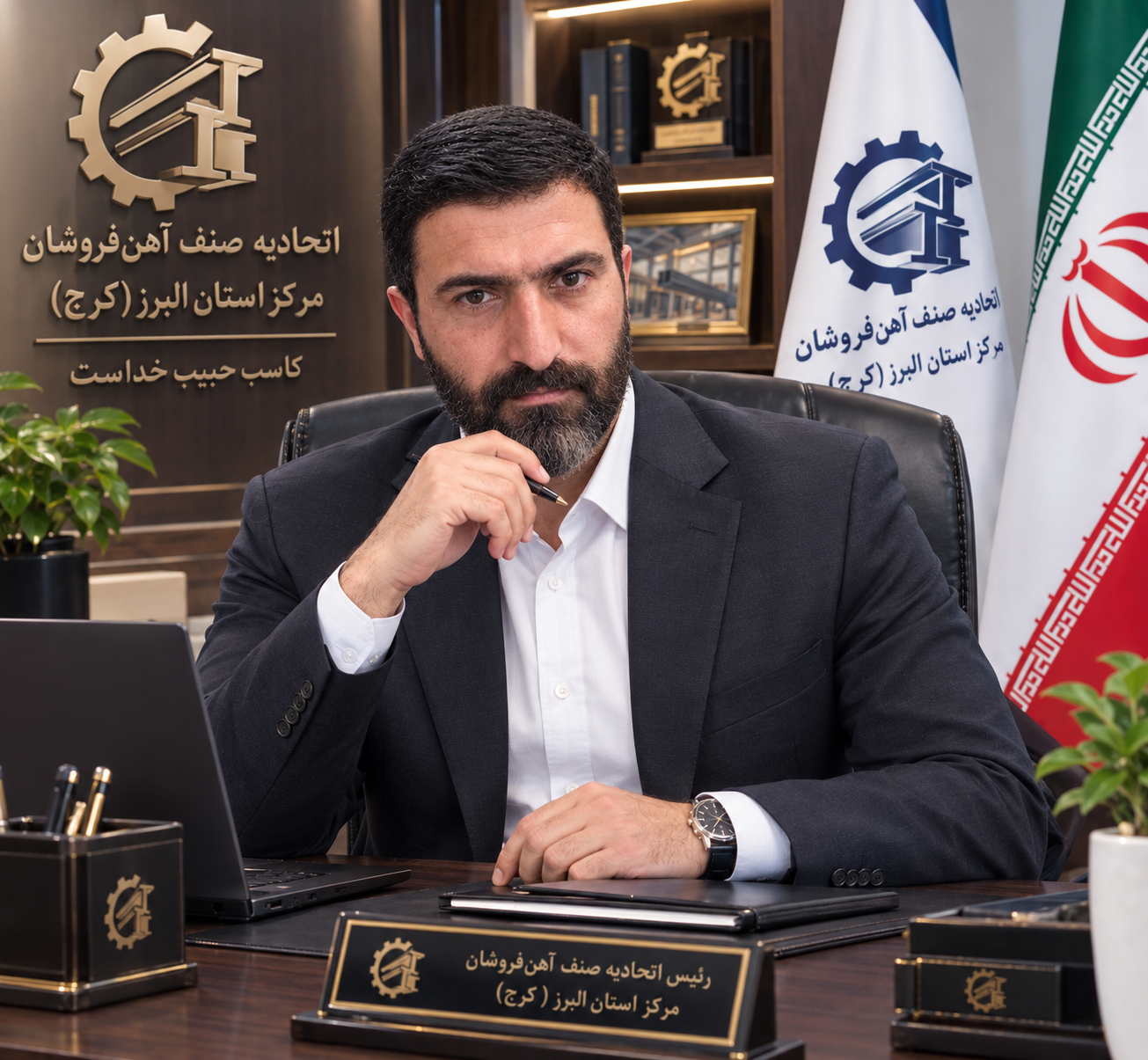 جواد ربیعی