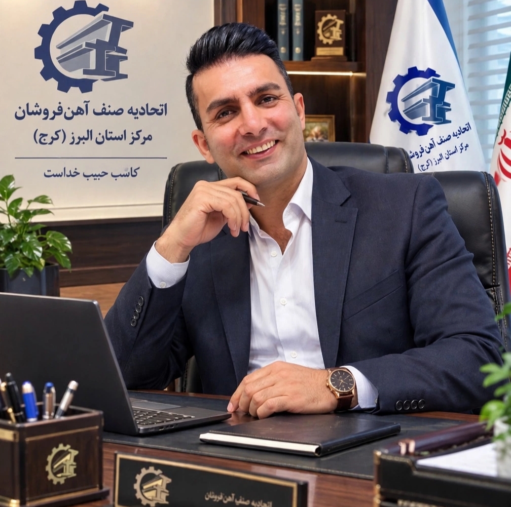 مهدی بیگ محمدلو