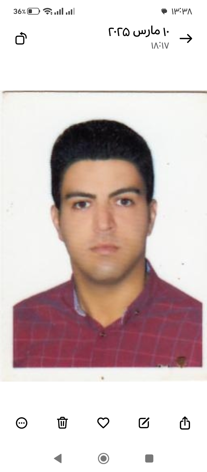 امیر مرادخانی